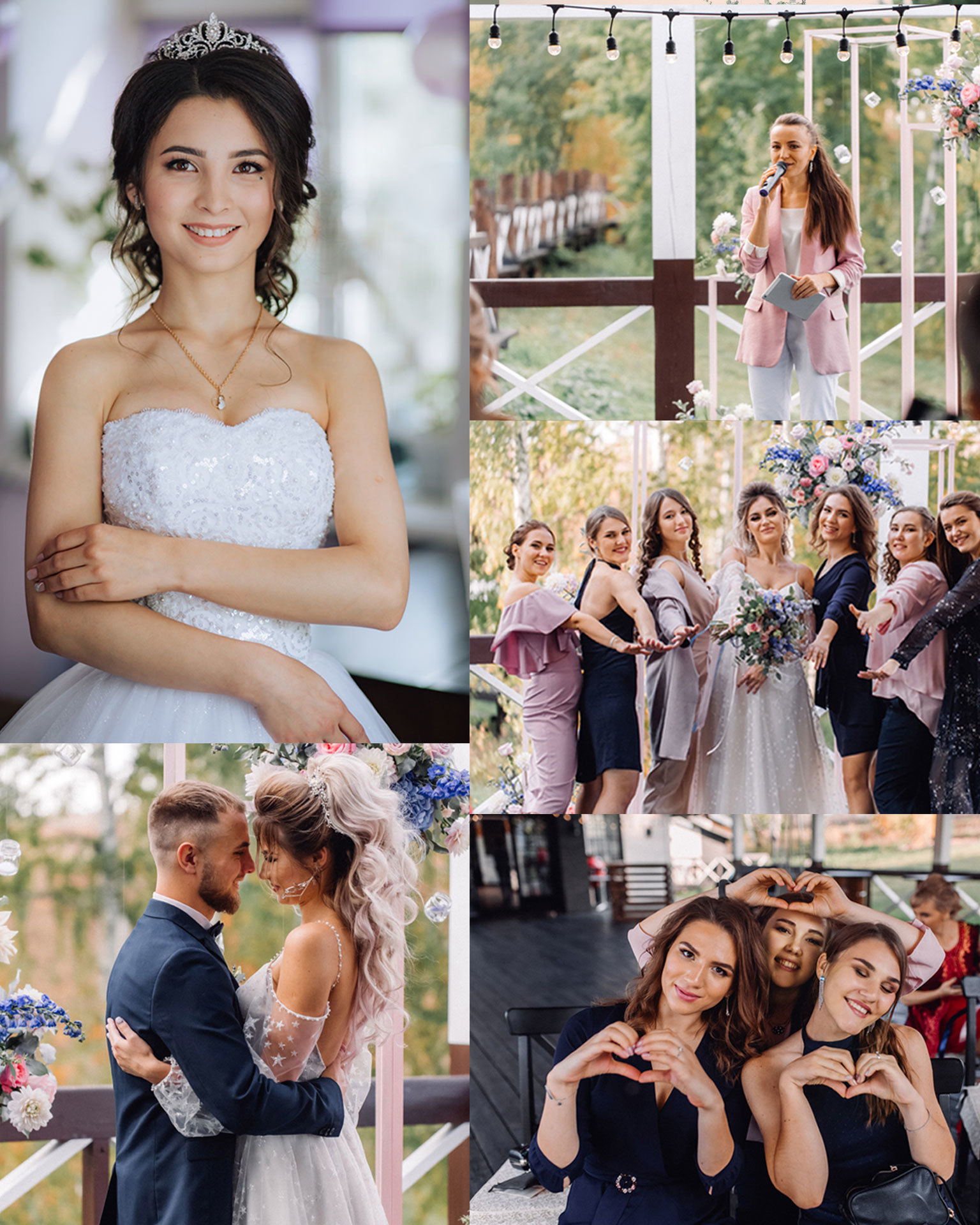 ведущий на свадьбу в Красноярске ведущий на свадьбу фото